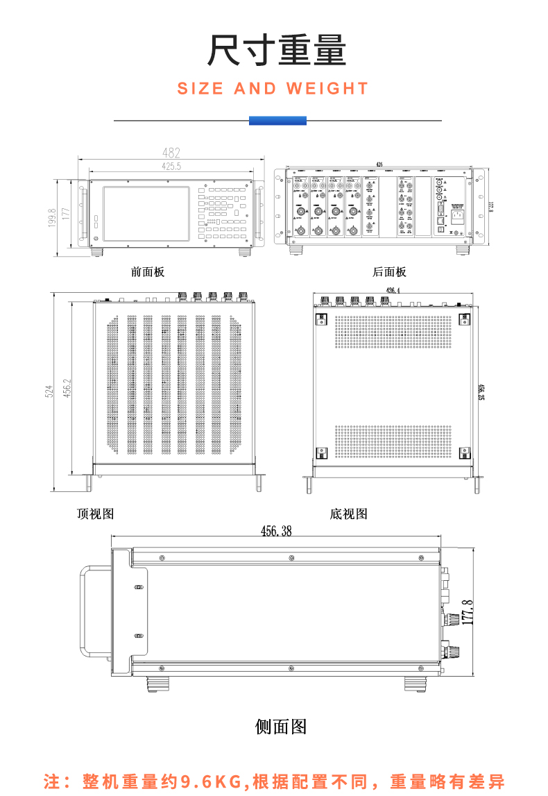 威格新品-多通道，多功能、高精度功率分析儀VG3000系列 廠家直銷 質(zhì)量保障插圖30